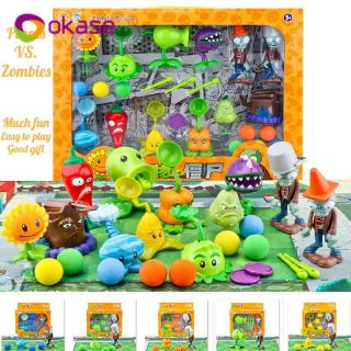 ของเล่นตุ๊กตา Playset PLANTS vs Zombie