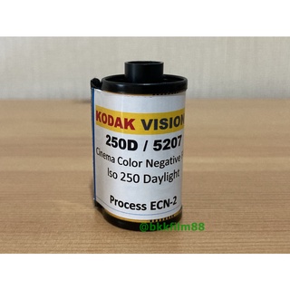 ฟิล์มหนัง Kodak Vision 3 250D Daylight iso 250 Cinema Color Negative Film ฟิล์ม 35mm Cine Film 5207 ฟิล์มสี