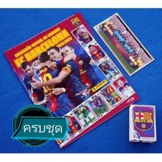 สติ๊กเกอร์ สะสม Panini - Sticker FC Barcelona 2012-2013