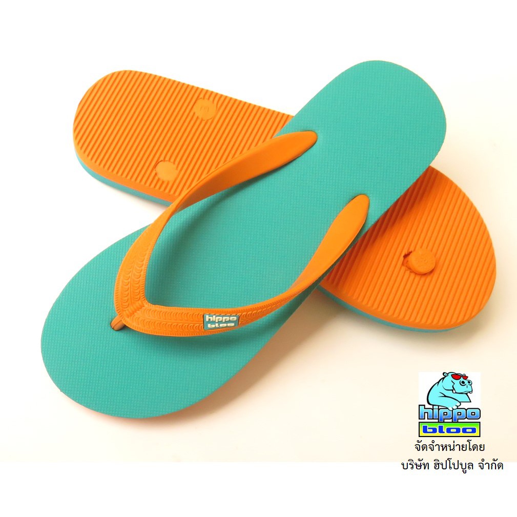 Hippo Bloo شبشب Sea Green Orange — صورة 3