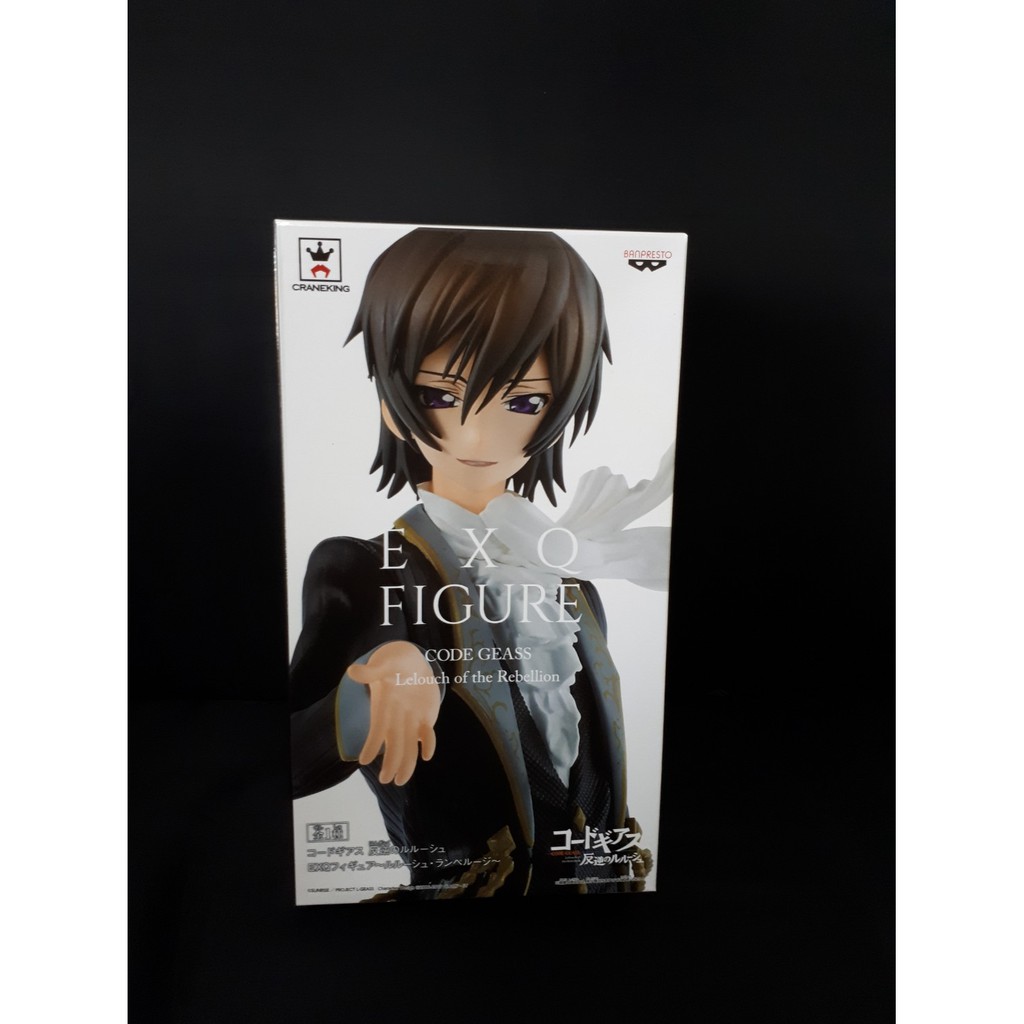 Code Geass: Lelouch of the Rebellion - EXQ Figure ~Lelouch Lamperouge~