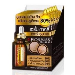 Rojukiss Perfect Poreless Serum โรจูคิส เพอร์เฟค พอร์เลส เซรั่ม 6ml. x 6ซอง