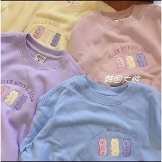 (พร้อมส่ง) เสื้อแขนยาว sweater Style korean