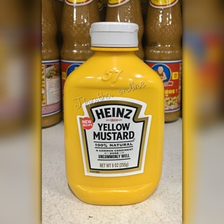 Heinz yellow mustard ไฮซ์ เยลโล่ มัสตาร์ด