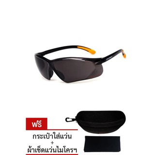 ZEEN PERFECT SPORTS SUNGLASSESแว่นตากันแดดทรงสปอร์ต รุ่นZeen 91974Black/Orange