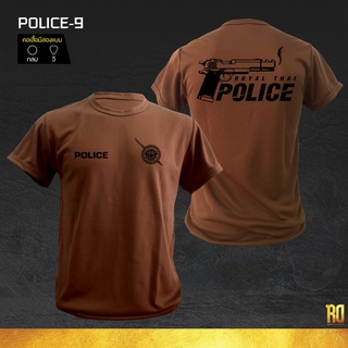 POLICE-9 เสื้อซับในตำรวจแขนสั้น -YY2202