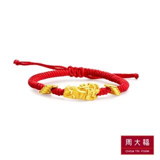 Chow Tai Fook สร้อยข้อมือปี่เซียะทองคำ 999.9 CM 15482