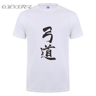 [S-5XL]Omnitee ใหม่ เสื้อยืดลําลอง ผ้าฝ้าย แขนสั้น พิมพ์ลาย Kyudo สไตล์ญี่ปุ่น สําหรับผู้ชาย