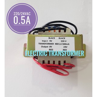 [[0.5A]] หม้อแปลง 220/24VAC 0.5A TRANSFORMER INPUT220VAC  OUTPUT 24VAC 0.5A