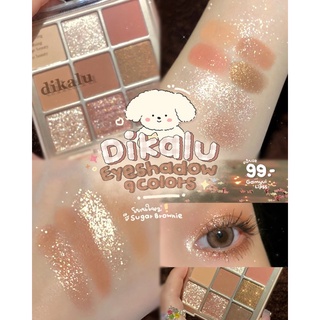 อายแชโดว์ Dikalu-9color 🫶🏻🧋เบอร์ 10 SUGAR BROWNIE