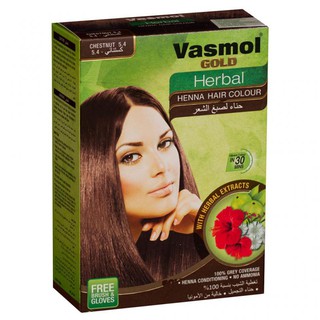 เฮนน่า Vasmol Gold Herbal สีย้อมผมธรรมชาติ