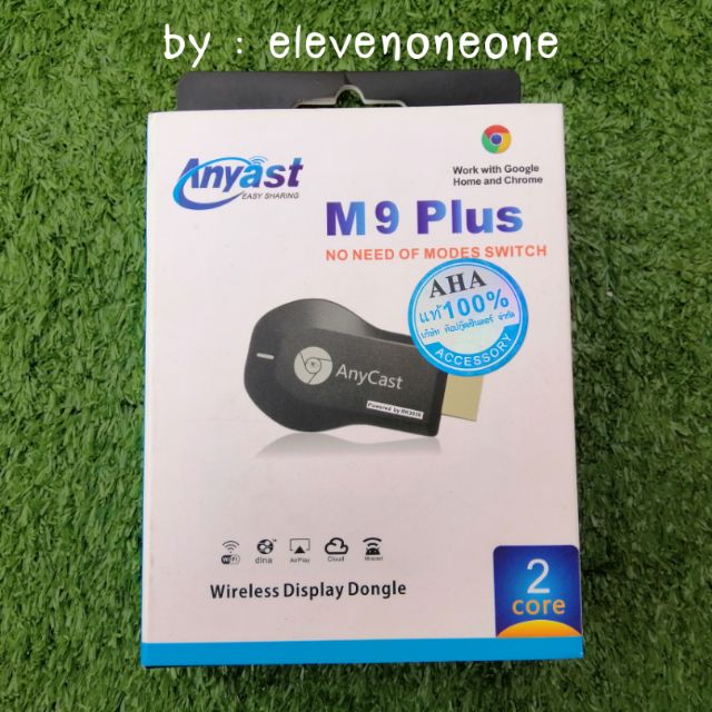 Anycast M9 Plus