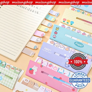 MUISUNGSHOPสติ๊กเกอร์ กระดาษโน๊ต index ลายการ์ตูน Sticky Notes สําหรับติดตกแต่งเครื่องเขียนกระดาษโน้ตแบบมีกาวลายน่ารัก