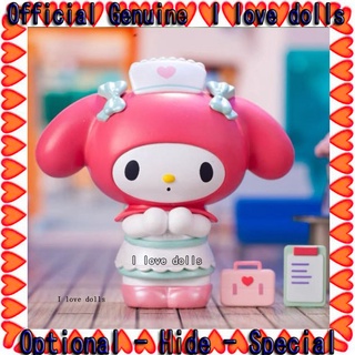 [เลือกบรรจุภัณฑ์ได้] Sanrio กล่องปริศนา ตัวละครญี่ปุ่น [I Love Doll Official Genuine] [มีสินค้า]