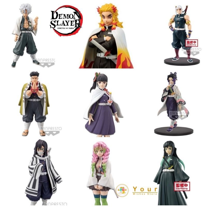 🇯🇵  Banpresto Kimetsu no Yaiba DFX figure Demon Slayer Model Muichiro Mitsuri Uzui rengoku kyojuro