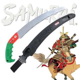 [พร้อมส่งในไทย] SAMURAI เลื่อยตัดกิ่งไม้ ญี่ปุ่น มีปลอก ซามูไร [GC-330-LH]