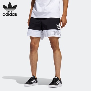 Adidas ของแท้ 100% กางเกงขาสั้นลําลอง ขนาดใหญ่ เหมาะกับการวิ่ง เล่นกีฬา บาสเก็ตบอล สําหรับผู้ชาย