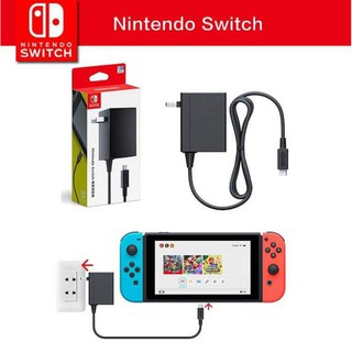 ที่ชาร์จเครื่อง Nintendo Switch AC Adapter  สามารถใช้กับDockได้