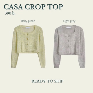 ✨พร้อมส่ง✨CASA CROP TOP เสื้อครอปแขนยาว (คาร์ดิแกน)