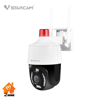 กล้อง IP Camera รุ่น VSTARCAM CS668