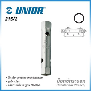 UNIOR 215/2 บ๊อกกระบอก 6 x 7 - 19 x 22