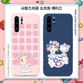 เคสมือถือสำหรับ Huawei Y7P 2020 Y6P Y5P Y8P Nova 7 7i 6 7 SE 5T 5Z 5 5i Pro Y9 Prime 2019 Y9S Y6S P40 Pro Plus Lite E P20 P30 Pro Plus Y7 Pro 2019 P20 P30 Lite Nova 3e 3i 4e Mate 20 30 Lite Pro Case สำหรับสาว ๆ Cute cartoon Soft TPU Cover