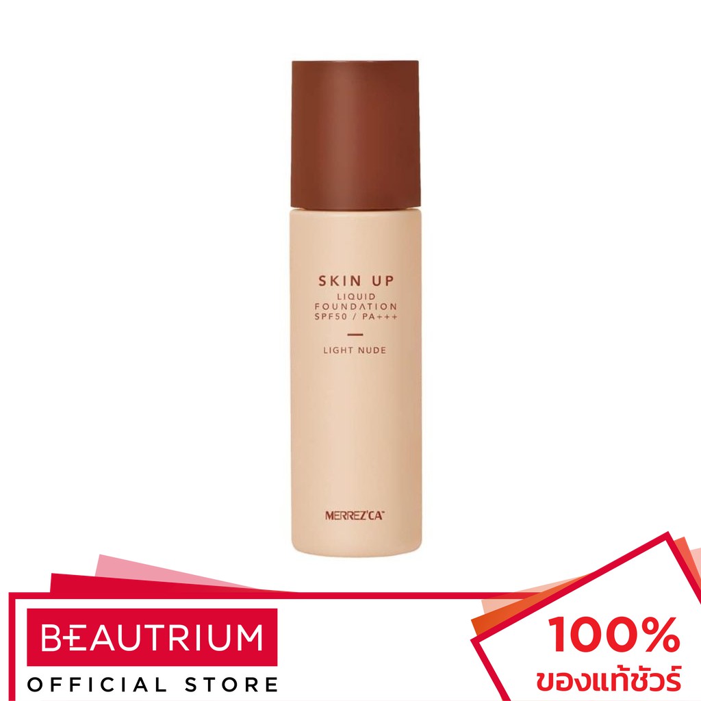 MERREZCA Skin Up Liquid Foundation รองพื้น 30ml