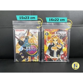 ถุงซิปใส ใส่หนังสือการ์ตูน หนังสือนิยาย ปกหนังสือสำคัญ