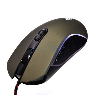 USB Optical Mouse NUBWO (NM-050 RABILIZ) Silver/Black