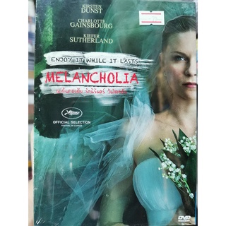 DVD : Melancholia (2011) เมลันคอเลีย รักนิรันดร์ วันโลกดับ " Kirsten Dunst, Charlotte Gainsbourg, Kiefer sutherland "