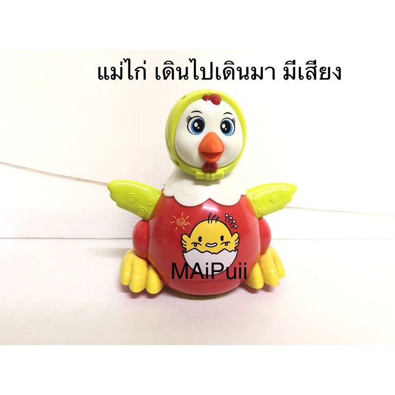 My Image 34