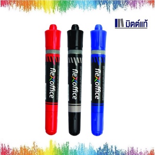 ปากกาเคมี 2 หัว flexoffice (1 กล่อง 12 ด้าม)