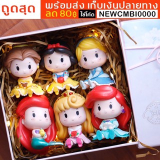 😘โมเดลเจ้าหญิงหัวป๊อบ ยกเซ็ท 6 ตัวงานสวยน่ารัก คอหมุนได้ Princess Model Figure Disney