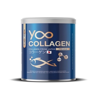 Yoo Collagen ยู คอลลาเจนเพียว 100% ขนาด 110 กรัม