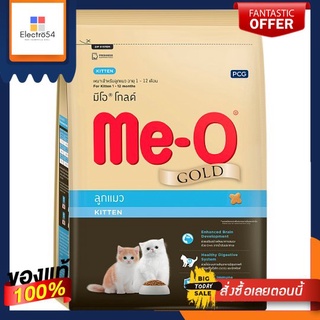 มีโอ โกลด์ อาหารลูกแมว 1.2 กก.MEO GOLD KITTEN FOOD 1.2KG.