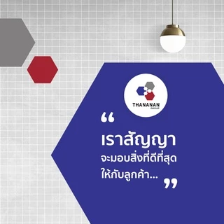 จระเข้ ปลั๊ก ซีเมนต์แห้งเร็วอุดน้ำรั่ว ขนาด 1 กก.