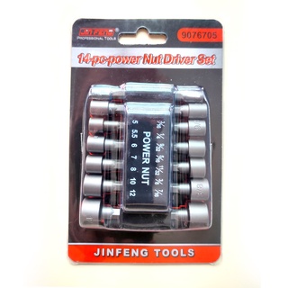 ประแจบล็อค 14-pc-power Nut Driver Set 14 ชิ้น / แพ็ค