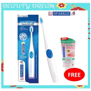 Sparkle แปรงสีฟันไฟฟ้า ระบบ Sonic Toothbrush รุ่น Daily White Plus SK0370 ฟรี ถ่าน 1 ก้อน แปรงสีฟัน