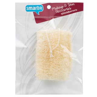 Free Delivery Smarter Cylinda Shaped Luffa Scrubber 1pcs. Cash on delivery