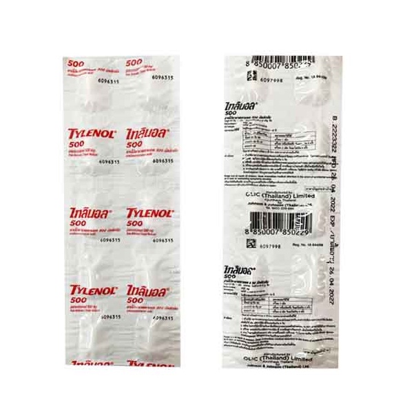 ไทลินอล TYLENOL500 แผง 10 เม็ด พาราลดไข้ paracetamol