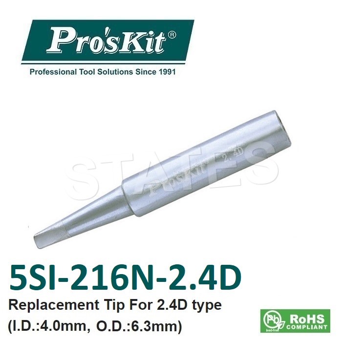 ProsKit 5SI-216N-2.4D ปลายทดแทนสําหรับ SS-206C/ SS-207C/ SS-989C / SI-130 Series เหล็ก