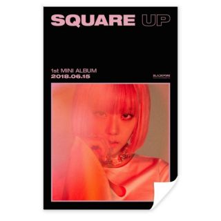 โปสเตอร์ติดผนัง Jisoo Blackpink Square Up Teaser Official Poster