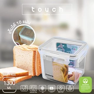 Clip Pac Touch กล่องขนมปัง กล่องเก็บขนมปัง 1300 มล. 1 กล่อง รุ่น 433 เก็บได้ 10 แผ่น มี BPA Free