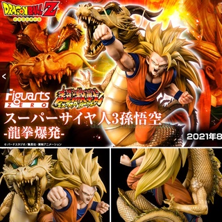 Figuarts ZERO DBZ Dragon Ball Z Super Saiyan 3 Son Goku ซุปเปอร์ไซย่า ซง โกคู คาคาล็อต เทพเจ้ามังกร Ryuken Bakuhatsu