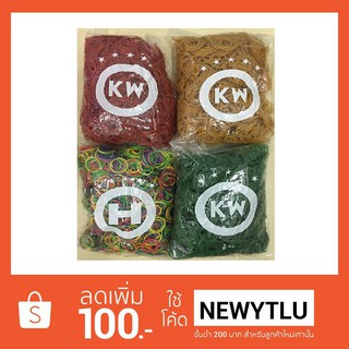 หนังยางวงเล็ก 500 กรัม