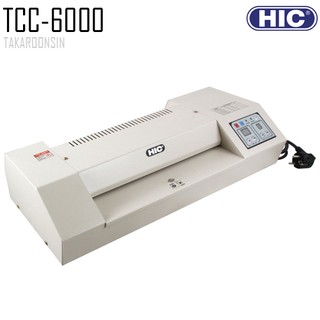 เครื่องเคลือบบัตรพลาสติก HIC TCC-6000 สำหรับเอกสารขนาด A3