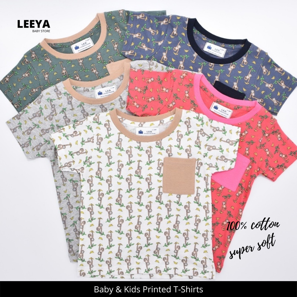 Leeya เสื้อยืดเด็ก (ลายลิง) เสื้อผ้าเด็ก Baby & Kids Tshirt 100% cotton supersoft