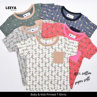 Leeya เสื้อยืดเด็ก (ลายลิง) เสื้อยืดเด็กชาย เสื้อผ้าเด็ก เสื้อยืดเด็กชาย Baby &amp; Kids Tshirt