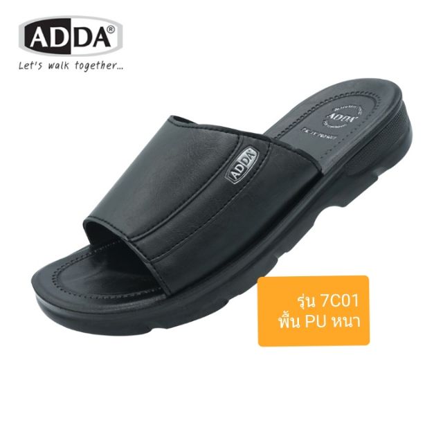 รองเท้าแอดด้า รุ่น 7C01 พื้น PU หนา ของแท้💯%