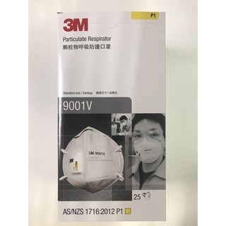 3M หน้ากาก 9001V P1 มีวาล์ว (25ชิ้น/กล่อง)